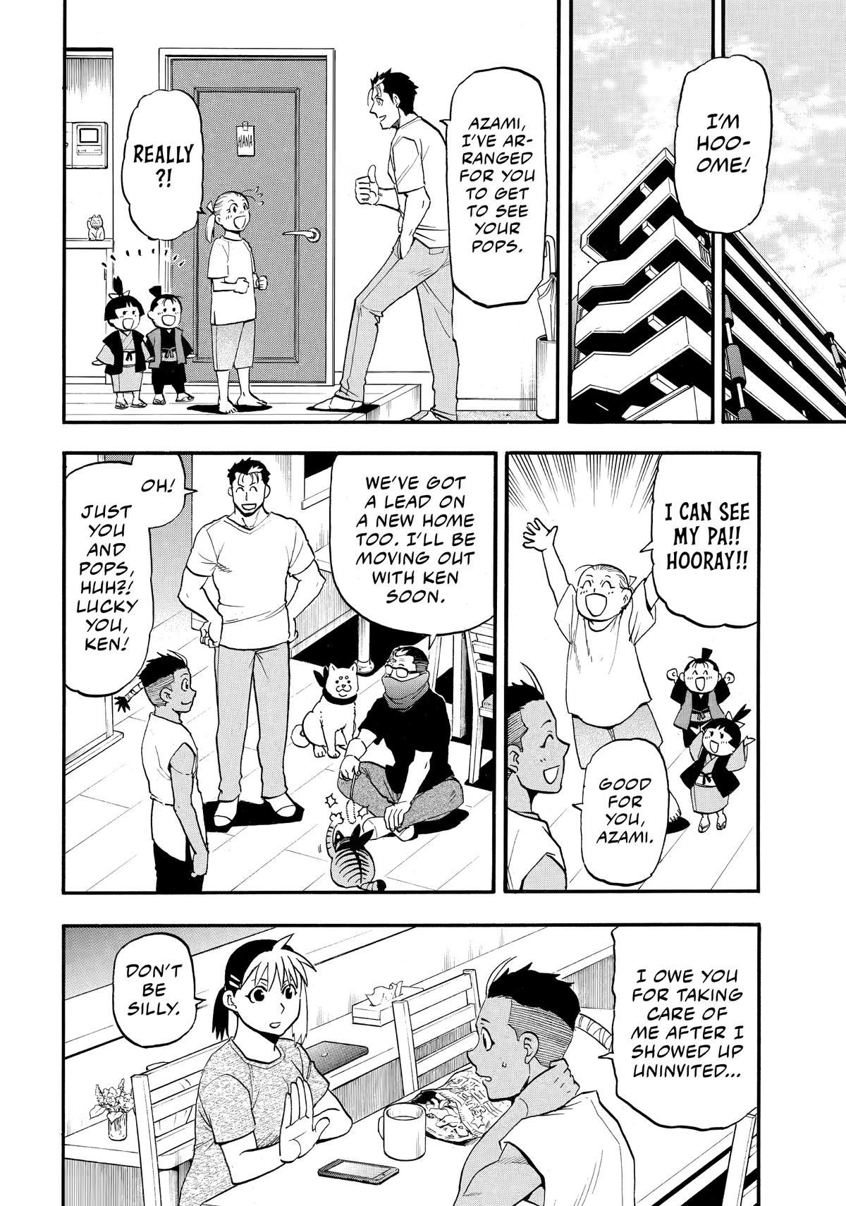 Read Daemons of the Shadow Realm EN Manga Online