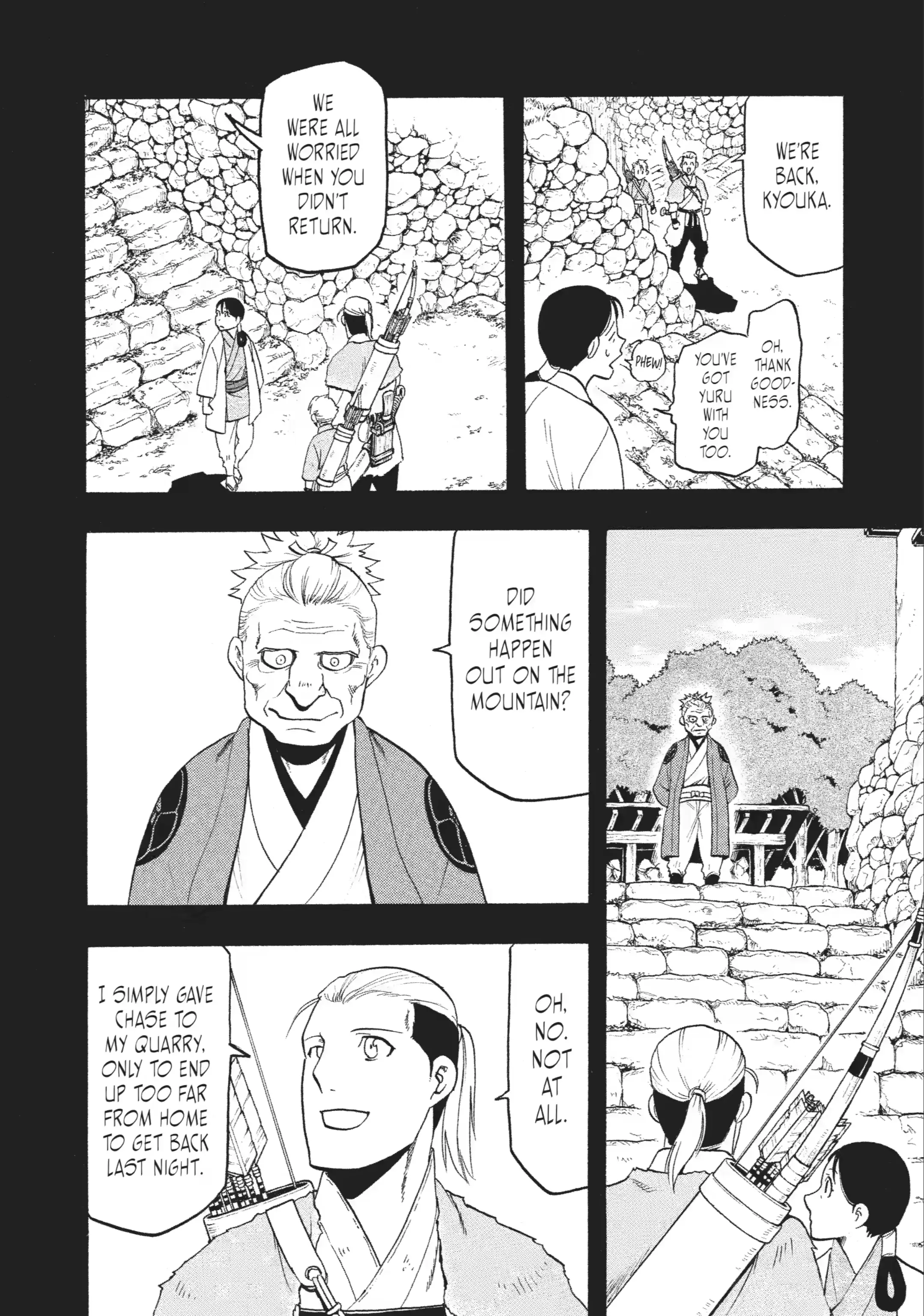 Read Daemons of the Shadow Realm EN Manga Online