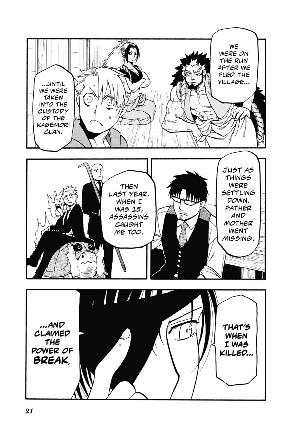 Read Daemons of the Shadow Realm EN Manga Online