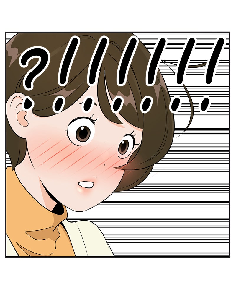 Read Daily Jojo EN Manga Online