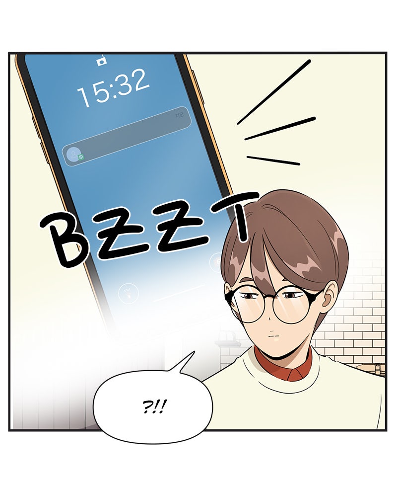 Read Daily Jojo EN Manga Online