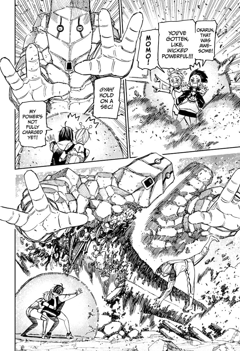 Read Dandadan EN Manga Online