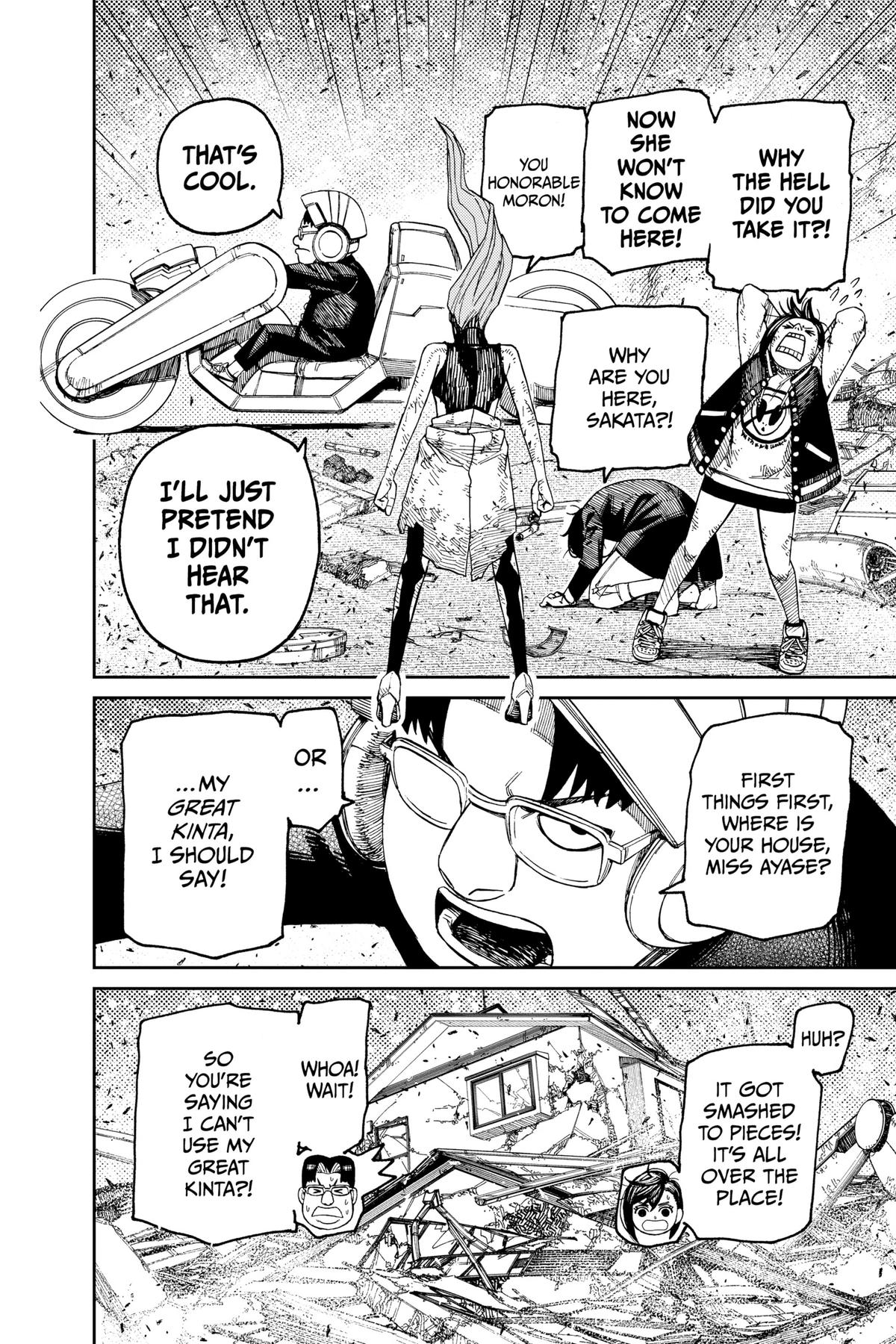 Read Dandadan EN Manga Online