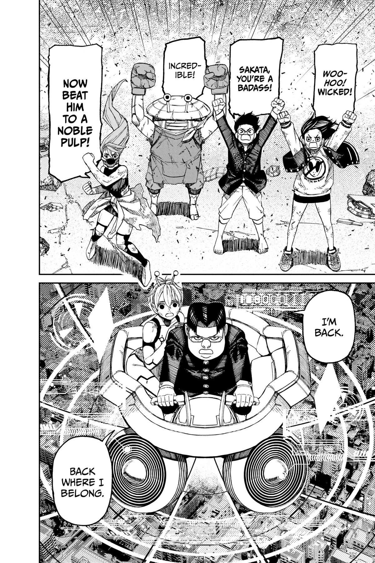 Read Dandadan EN Manga Online