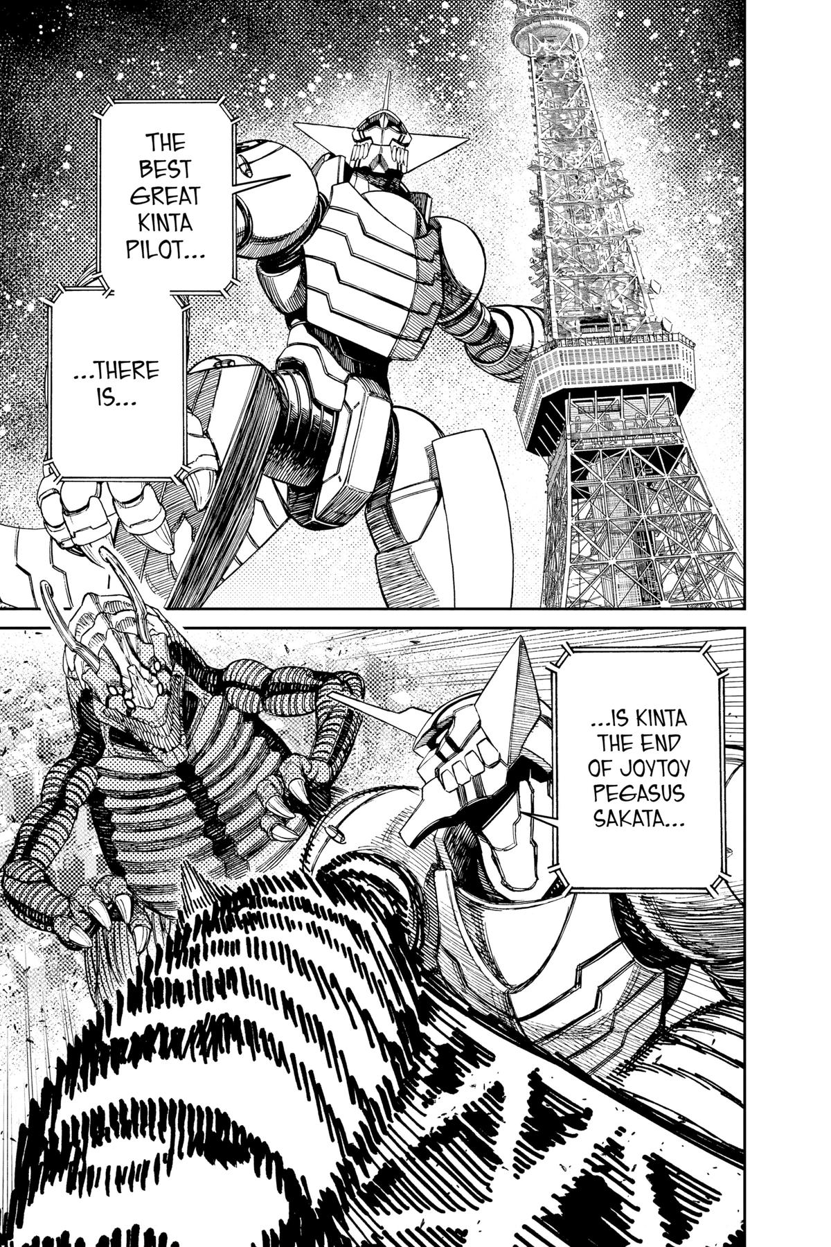 Read Dandadan EN Manga Online