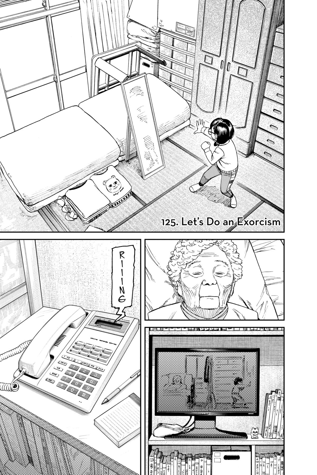 Read Dandadan EN Manga Online