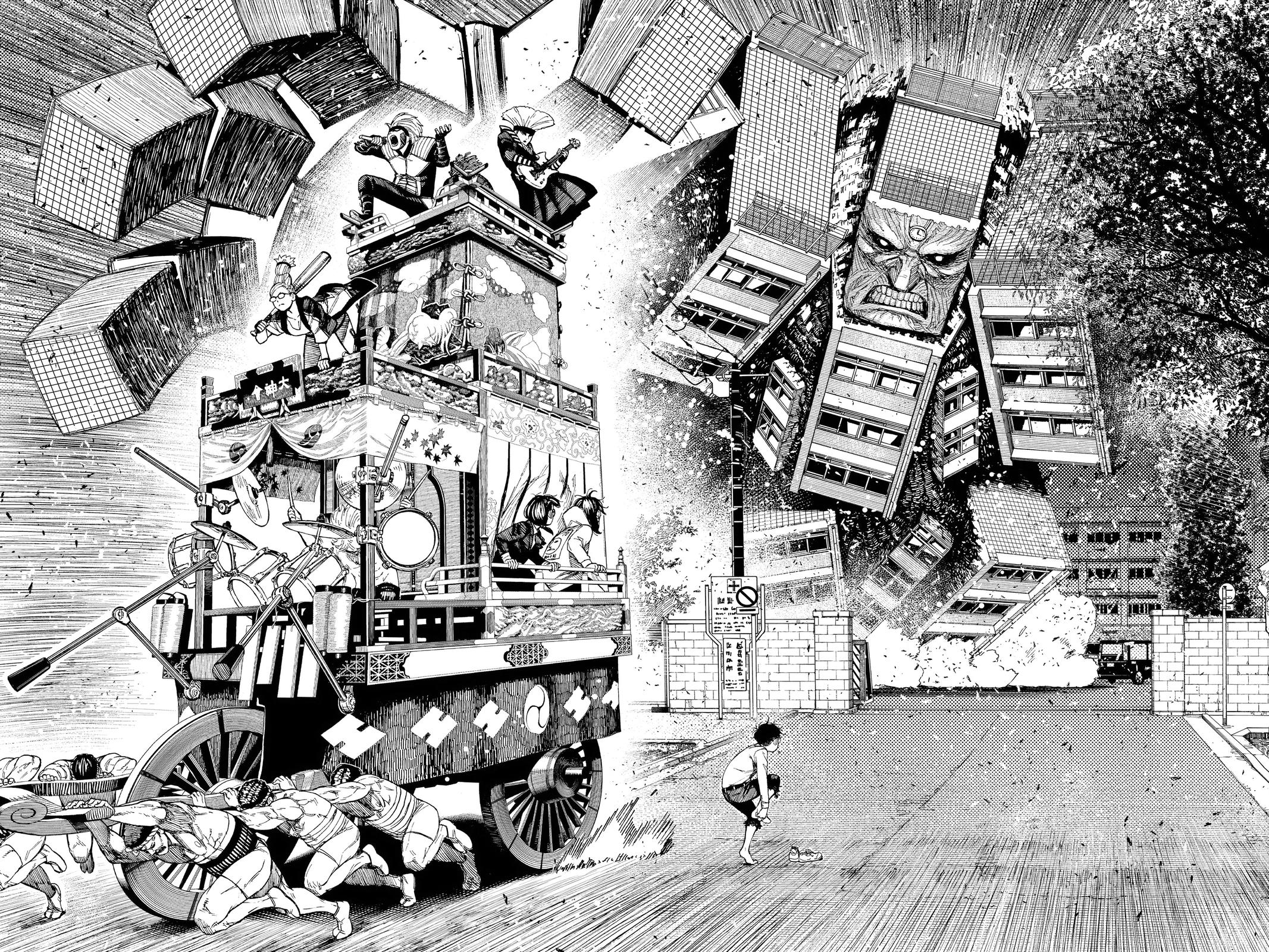 Read Dandadan EN Manga Online