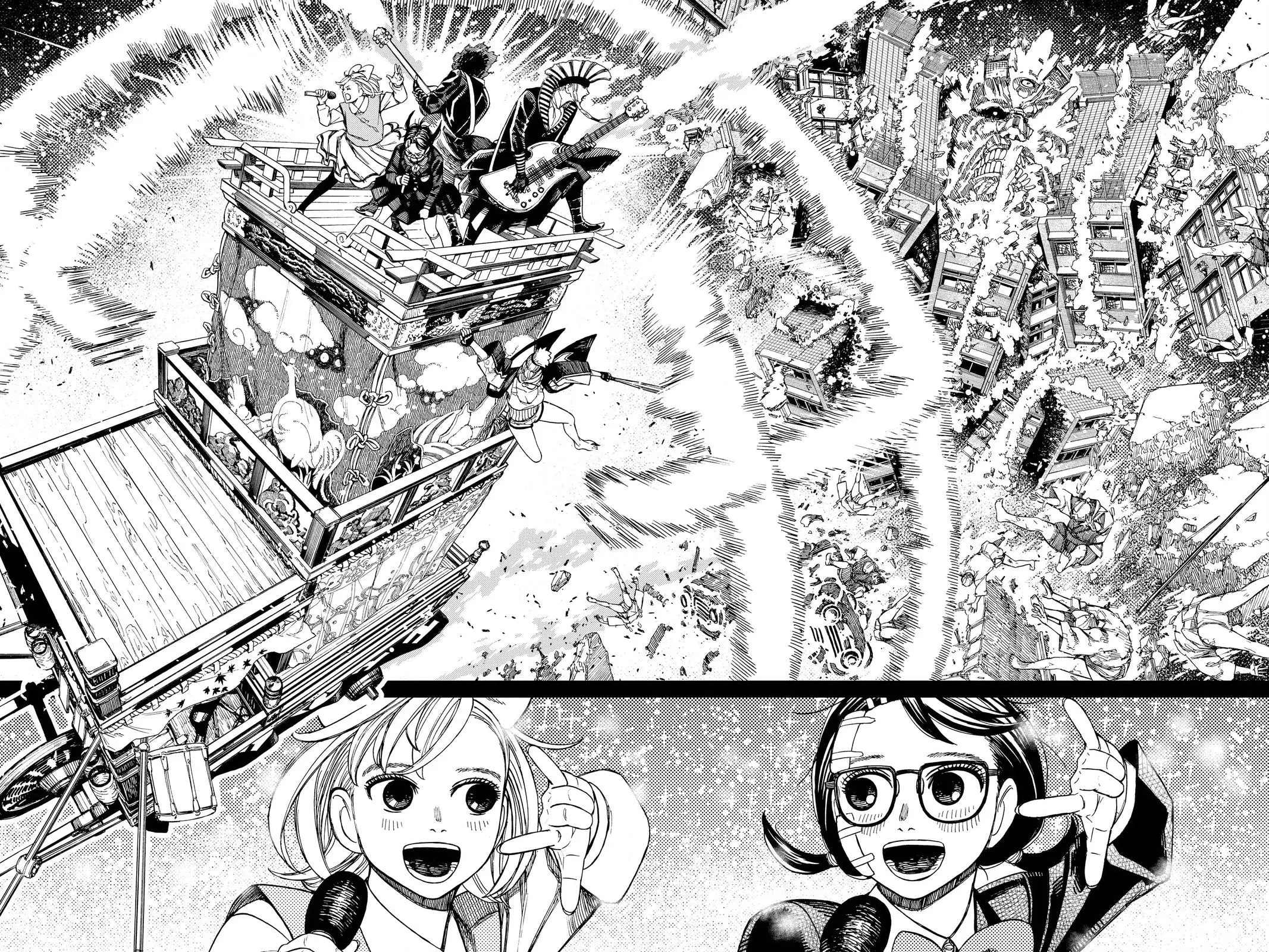 Read Dandadan EN Manga Online