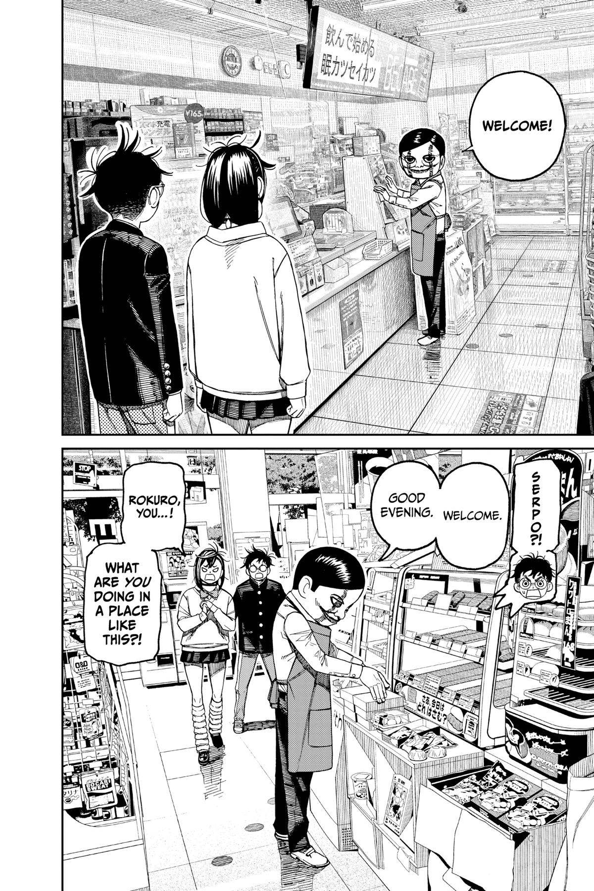 Read Dandadan EN Manga Online