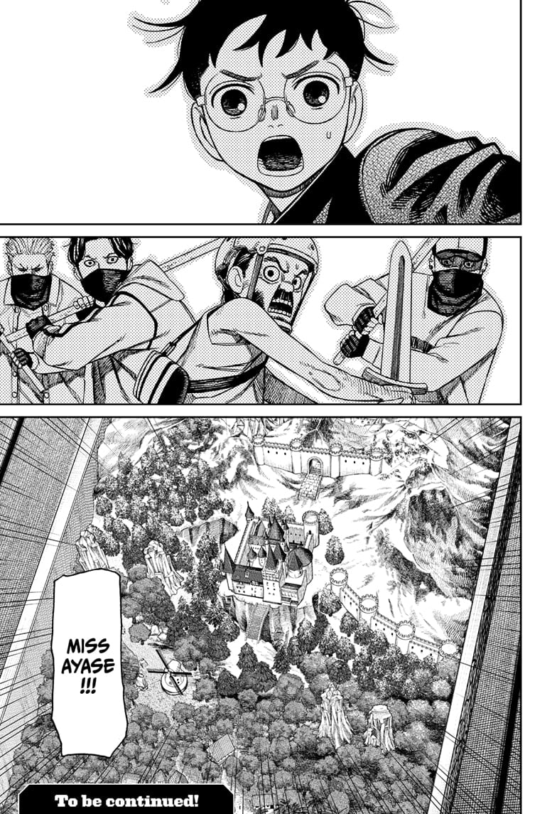 Read Dandadan EN Manga Online