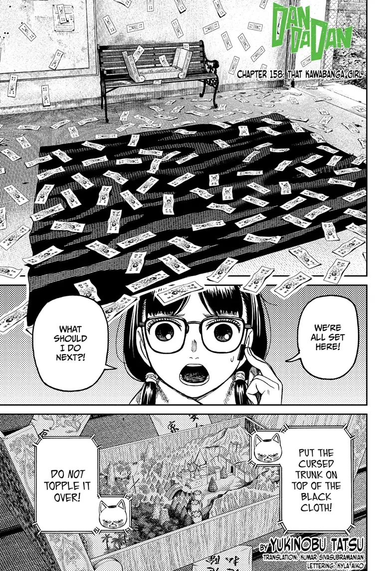 Read Dandadan EN Manga Online