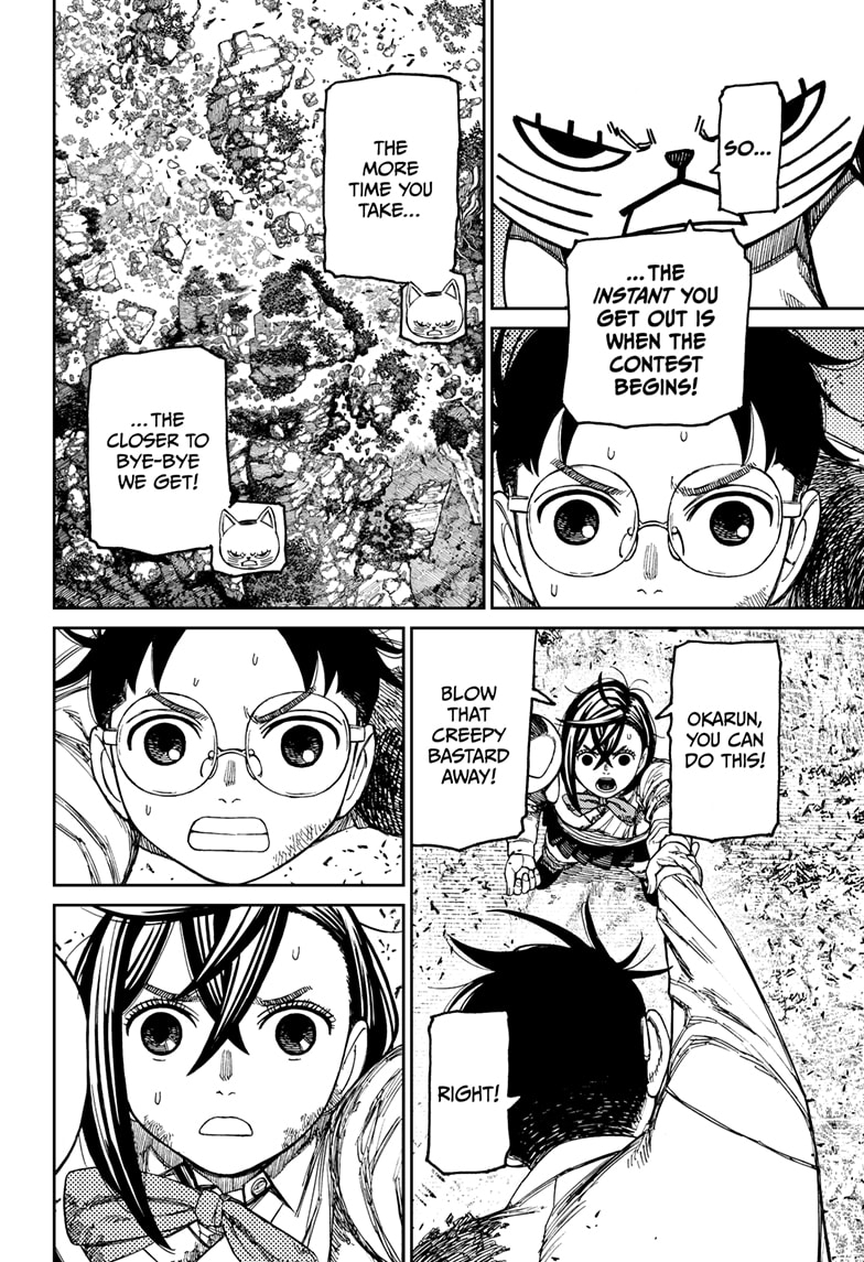 Read Dandadan EN Manga Online