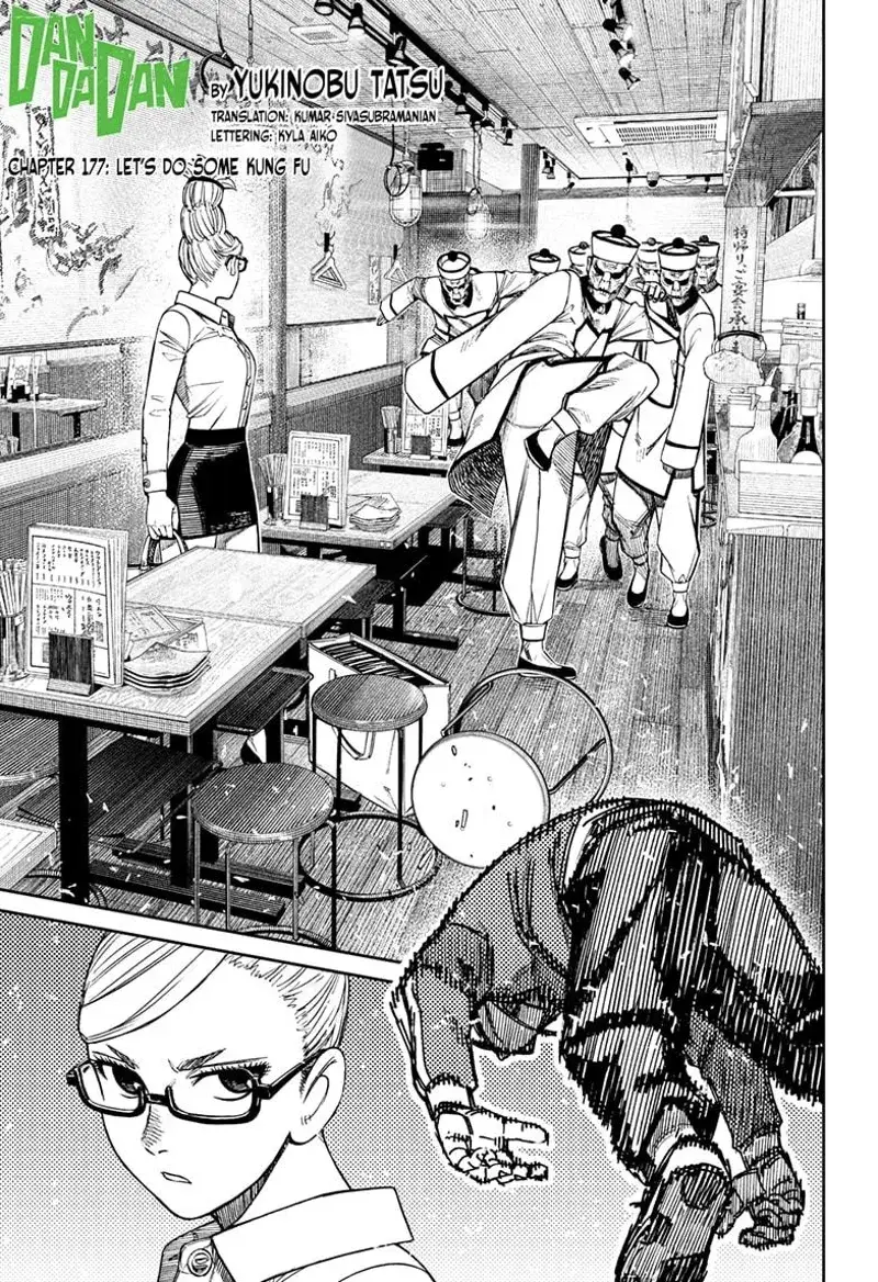 Read Dandadan EN Manga Online