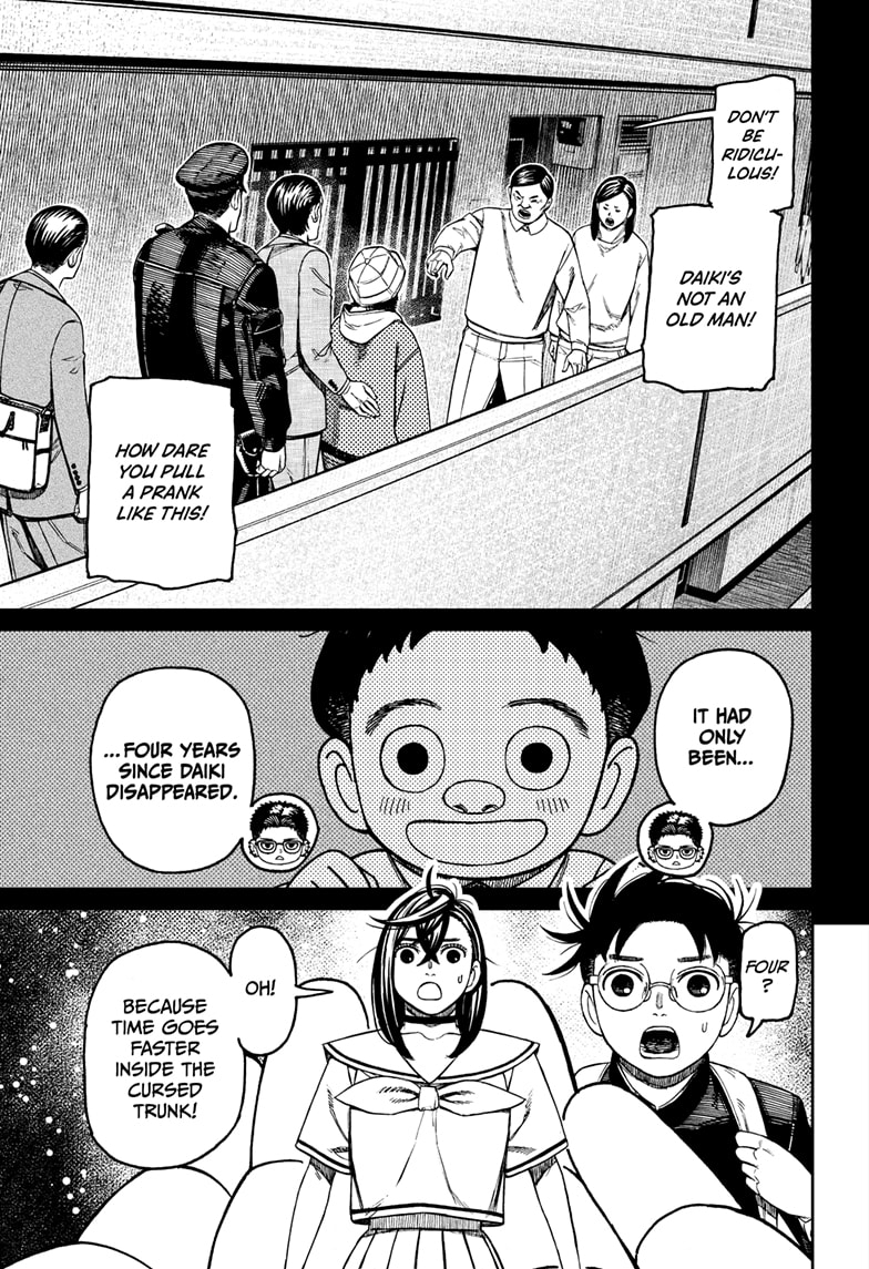 Read Dandadan EN Manga Online