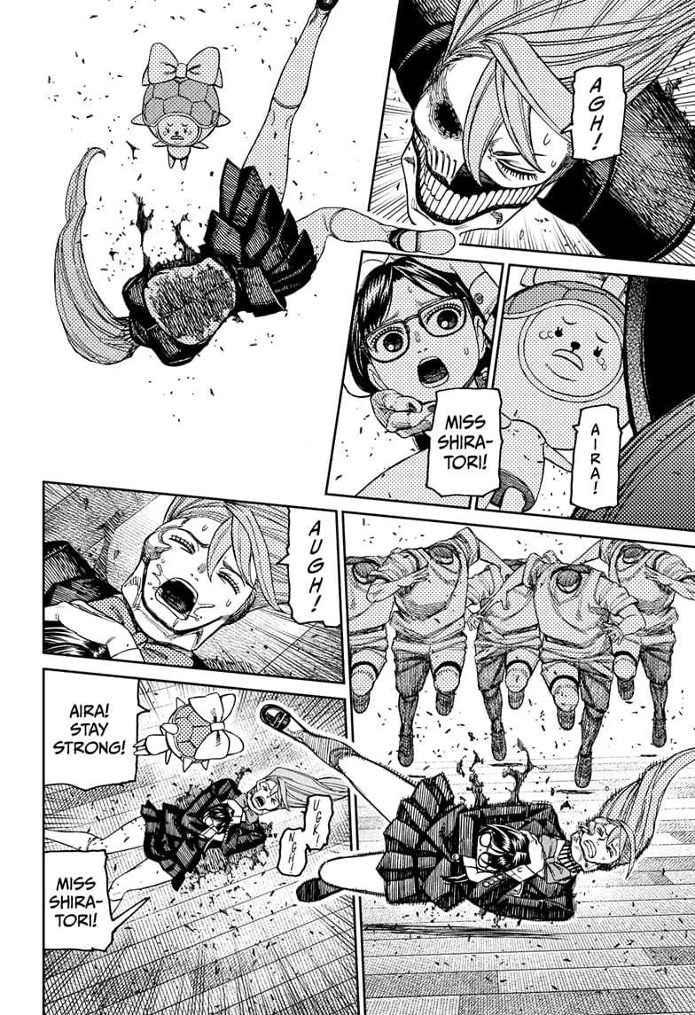 Read Dandadan EN Manga Online