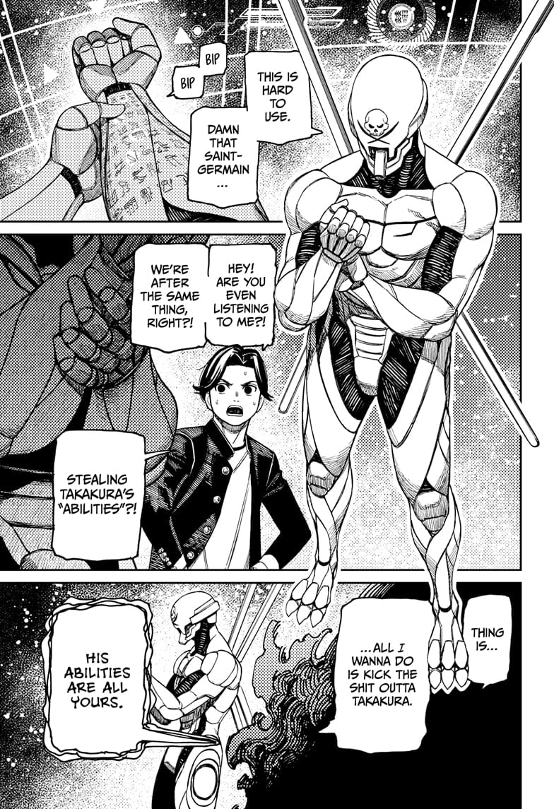 Read Dandadan EN Manga Online