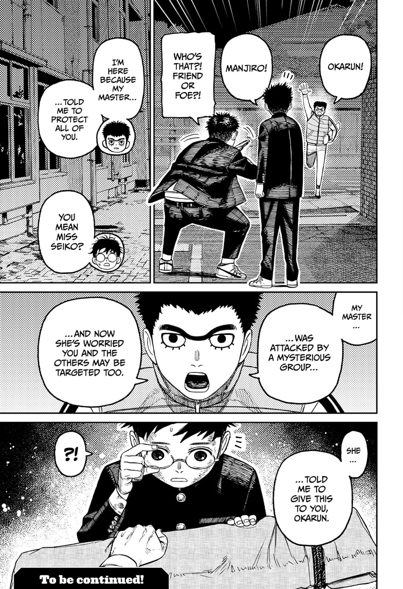 Read Dandadan EN Manga Online