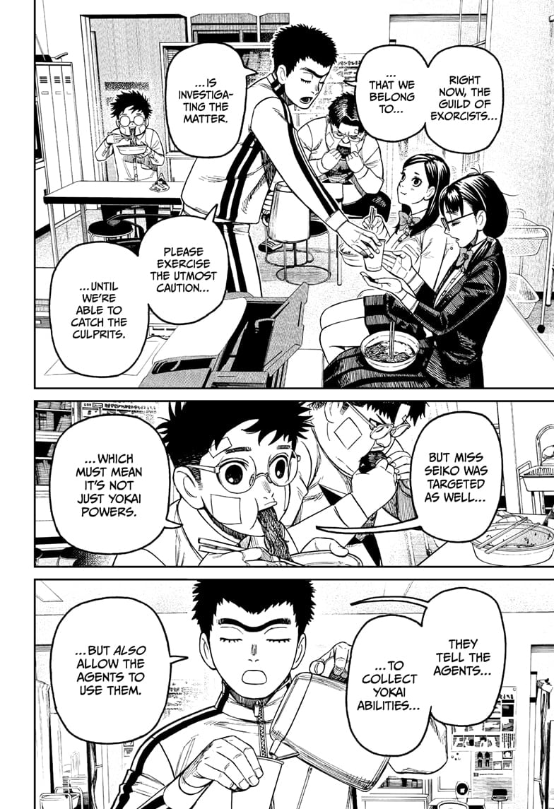 Read Dandadan EN Manga Online