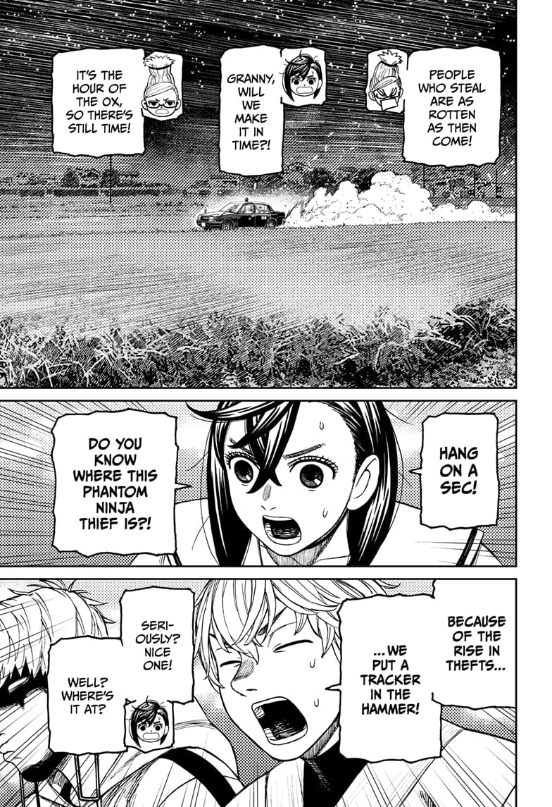 Read Dandadan EN Manga Online