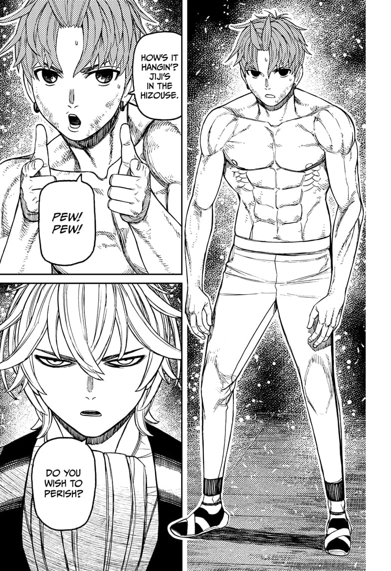 Read Dandadan EN Manga Online