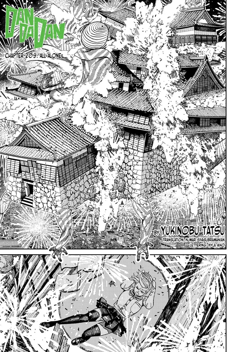 Read Dandadan EN Manga Online