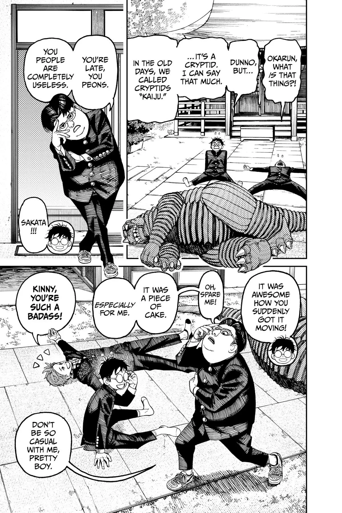 Read Dandadan EN Manga Online