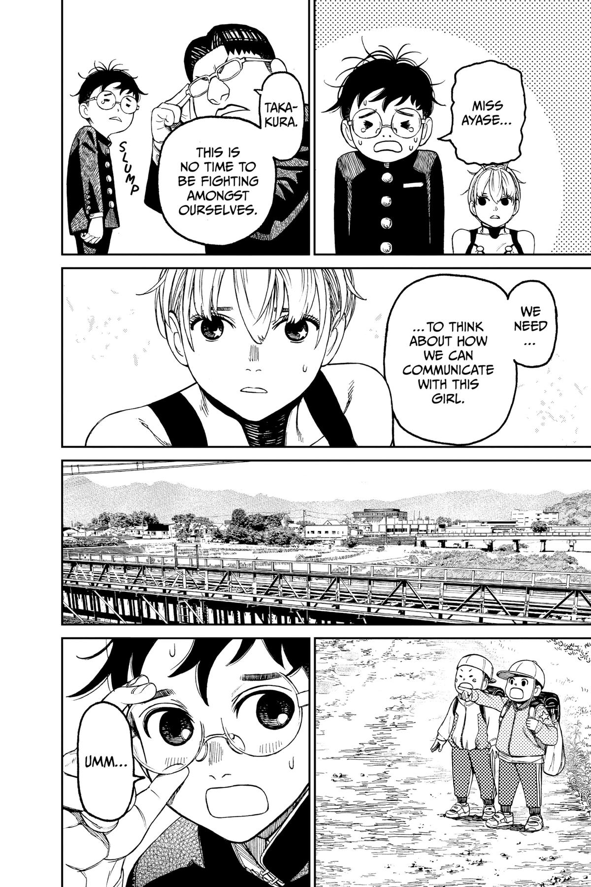 Read Dandadan EN Manga Online