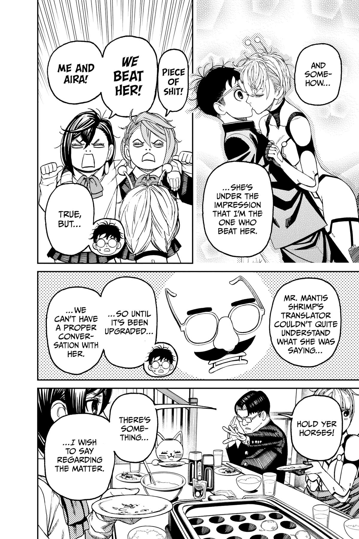 Read Dandadan EN Manga Online