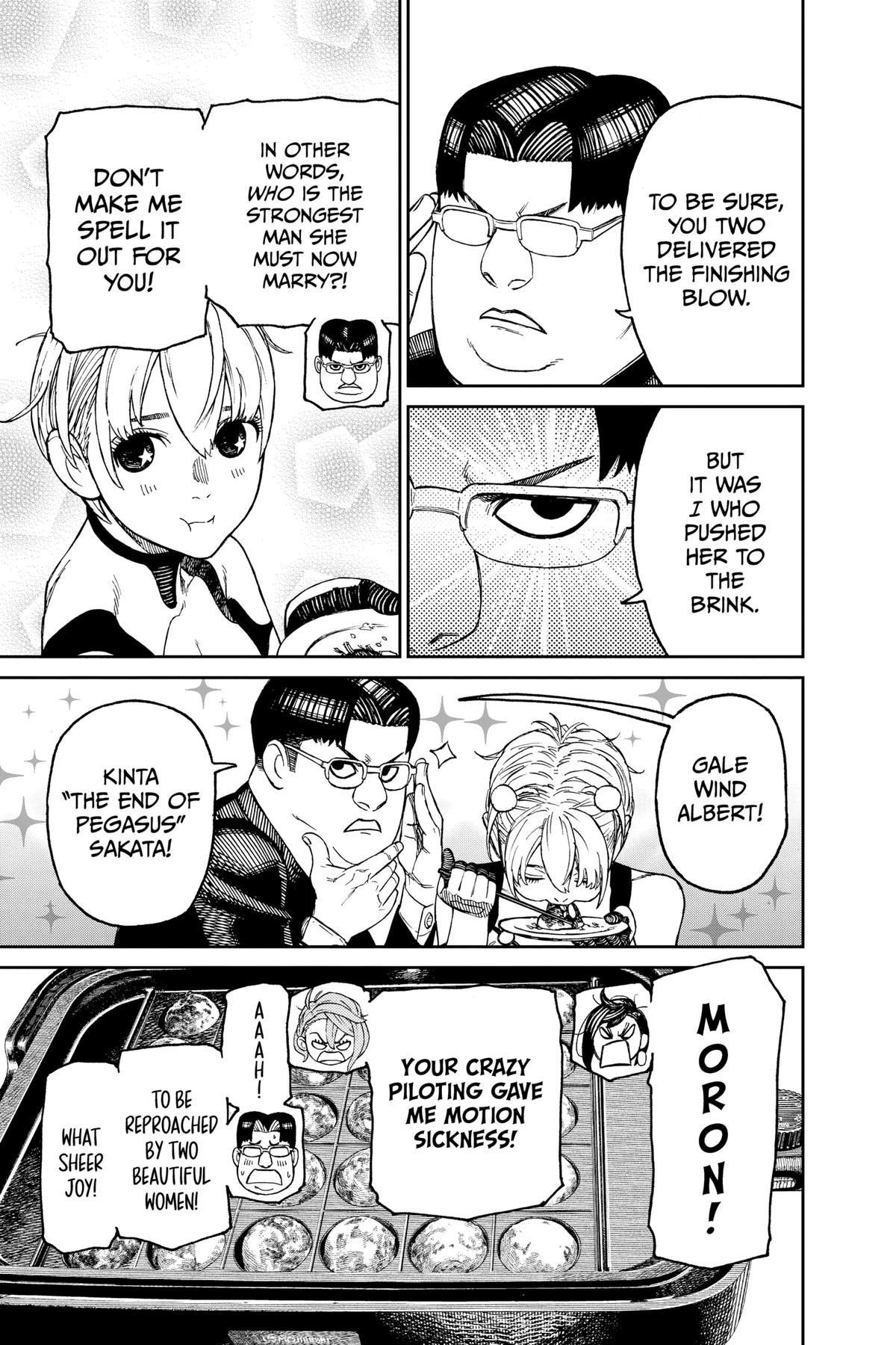 Read Dandadan EN Manga Online