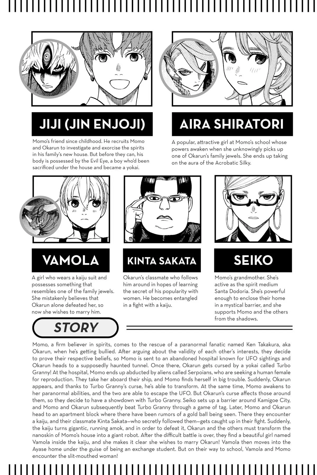 Read Dandadan EN Manga Online