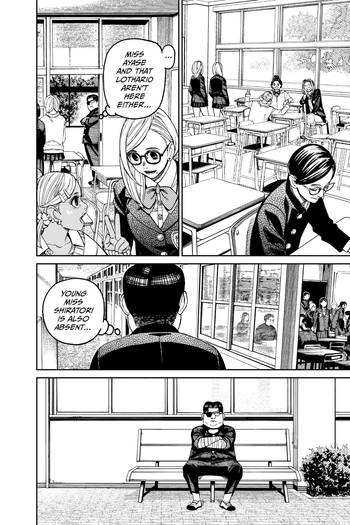 Read Dandadan EN Manga Online