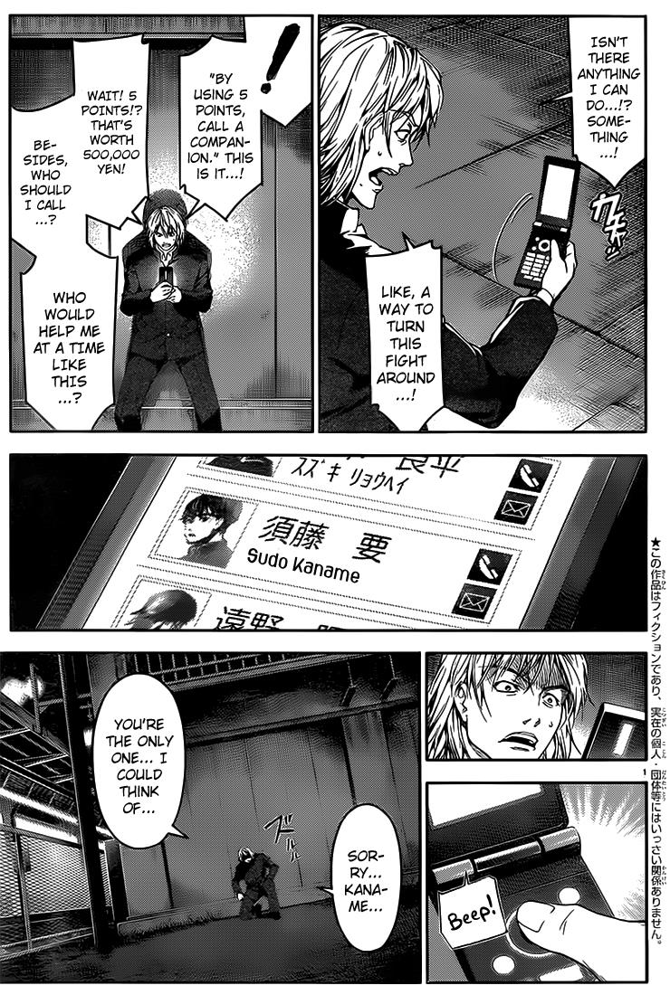 Read Darwin's Game EN Manga Online
