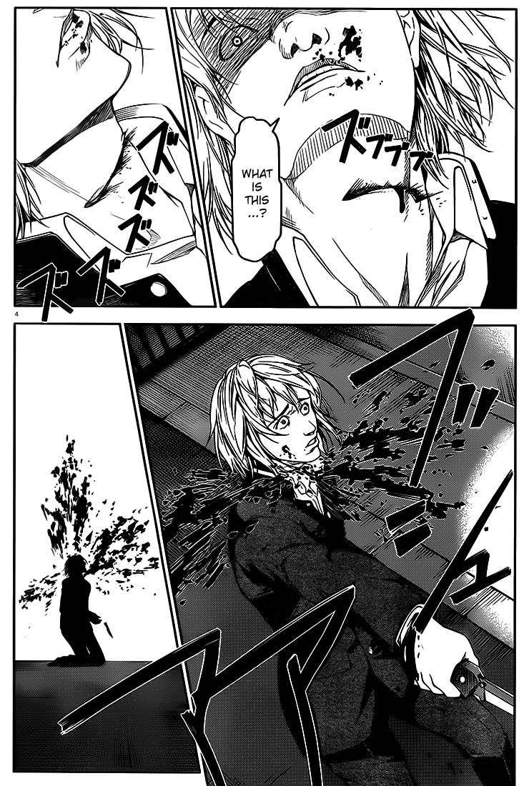 Read Darwin's Game EN Manga Online