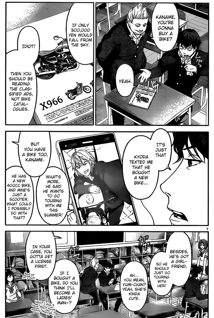 Read Darwin's Game EN Manga Online
