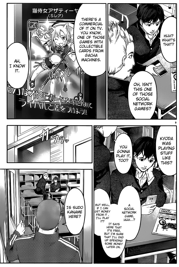 Read Darwin's Game EN Manga Online