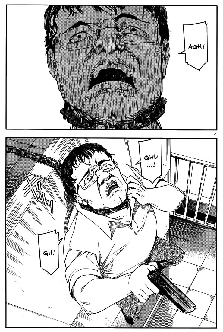 Read Darwin's Game EN Manga Online