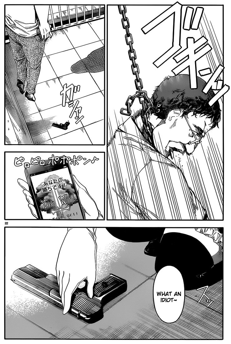 Read Darwin's Game EN Manga Online
