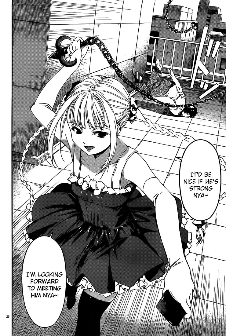 Read Darwin's Game EN Manga Online
