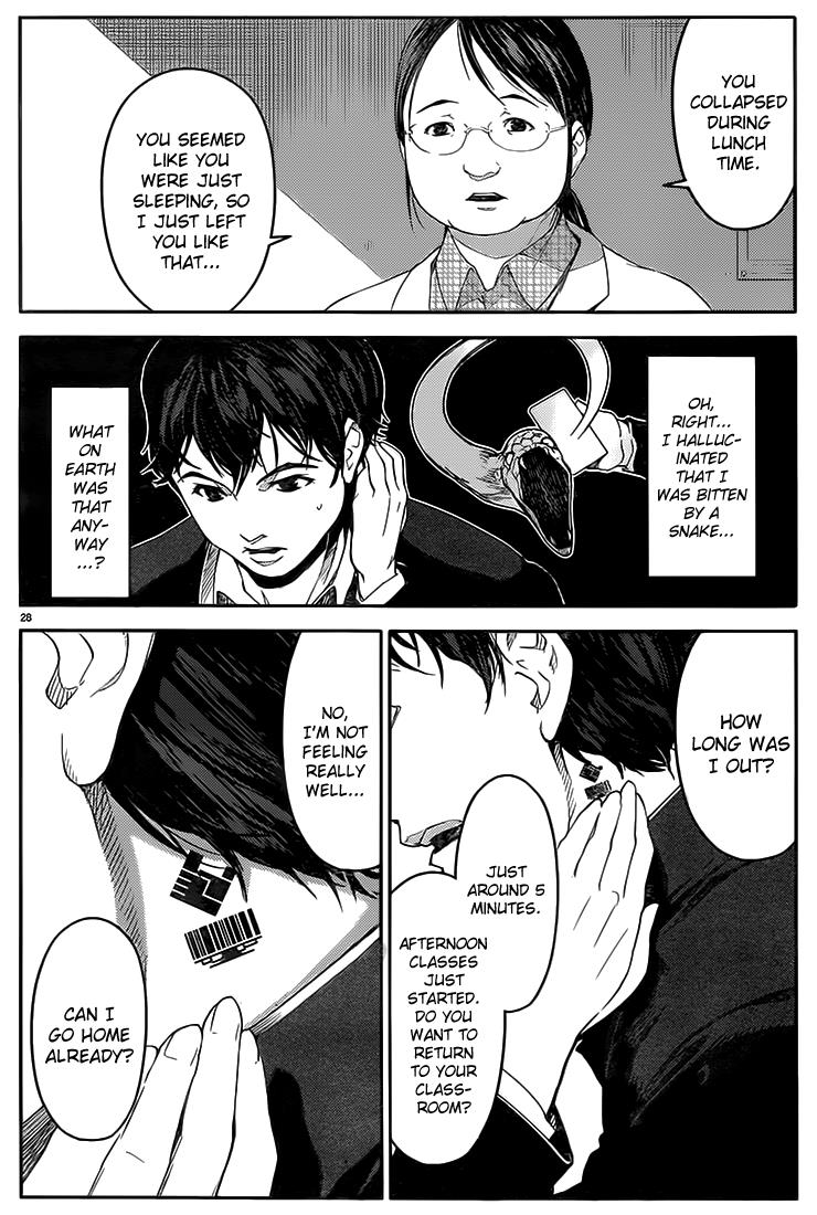 Read Darwin's Game EN Manga Online