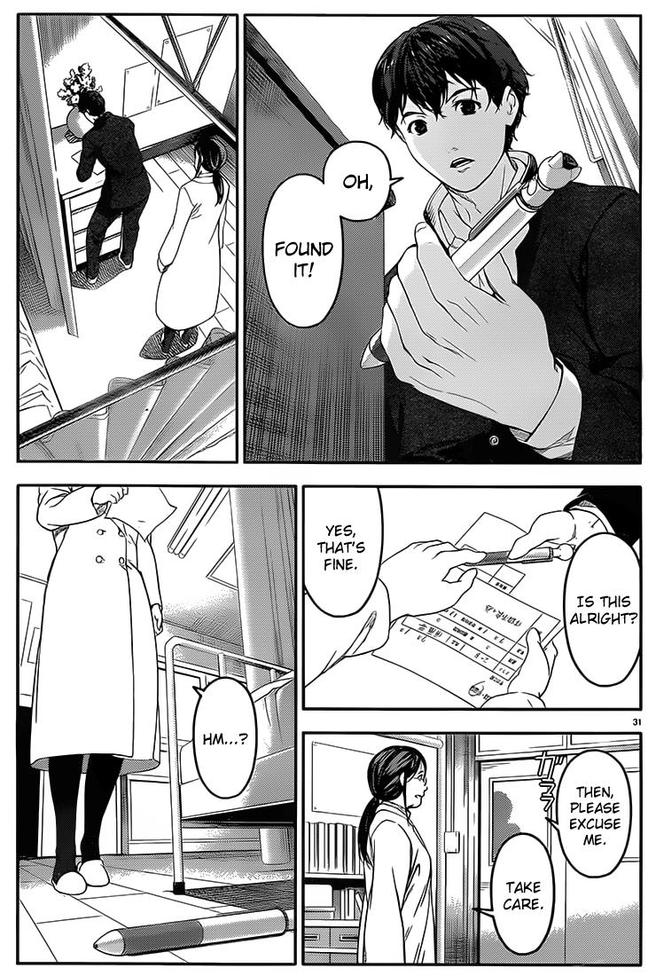 Read Darwin's Game EN Manga Online