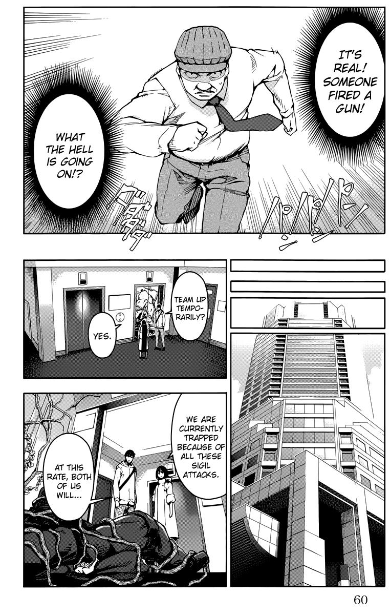 Read Darwin's Game EN Manga Online