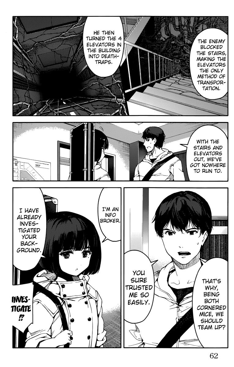 Read Darwin's Game EN Manga Online
