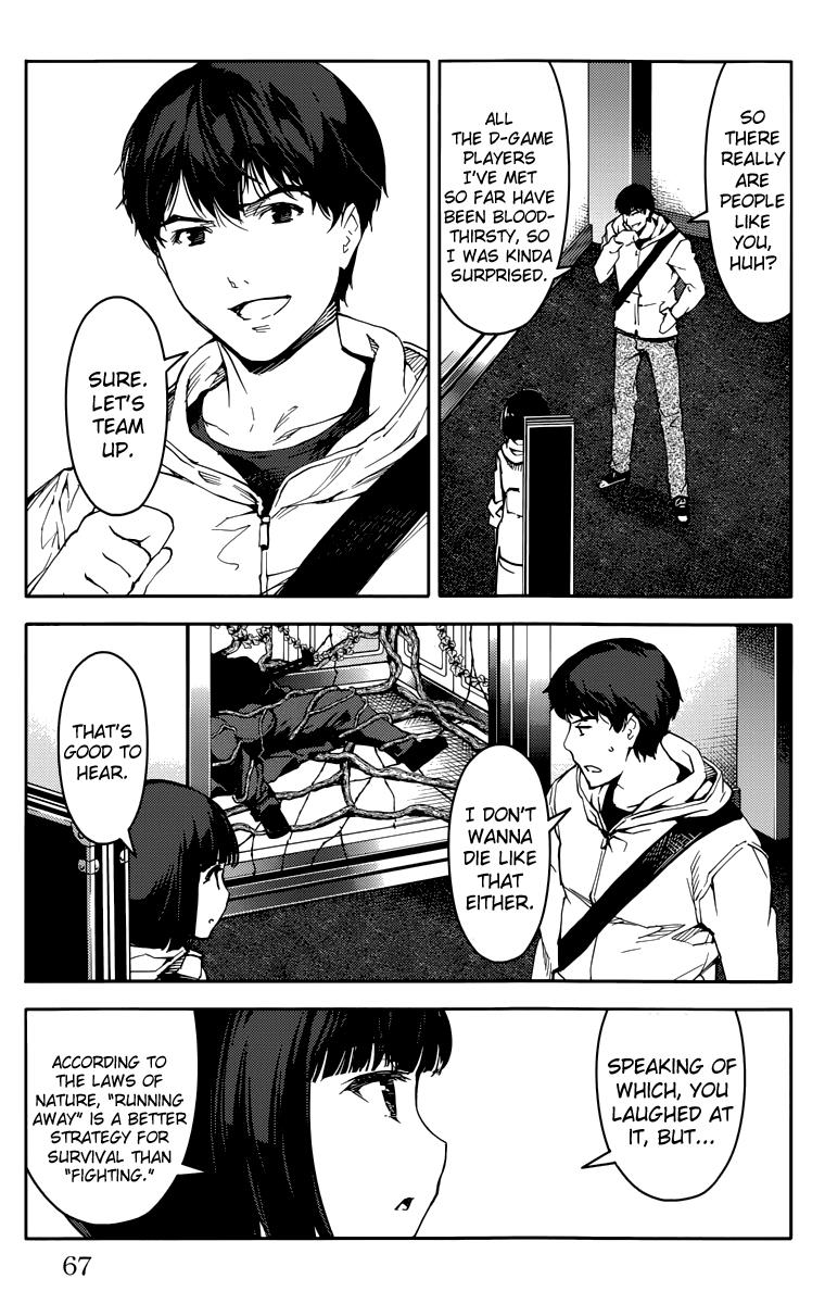 Read Darwin's Game EN Manga Online