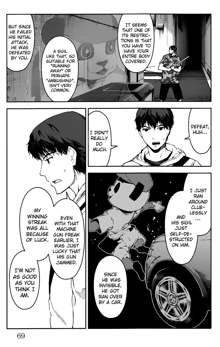 Read Darwin's Game EN Manga Online