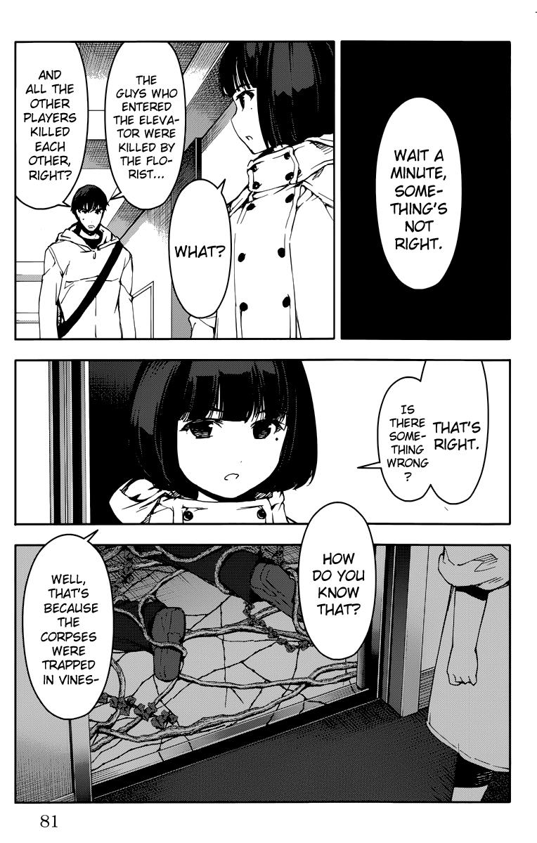Read Darwin's Game EN Manga Online