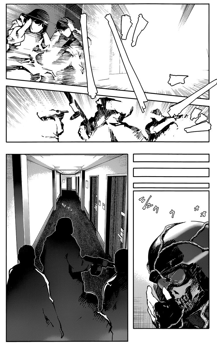 Read Darwin's Game EN Manga Online