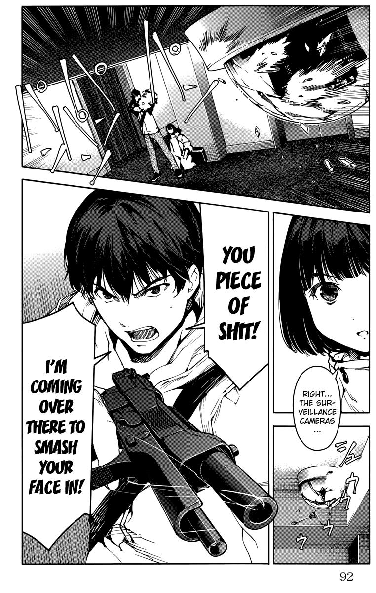 Read Darwin's Game EN Manga Online