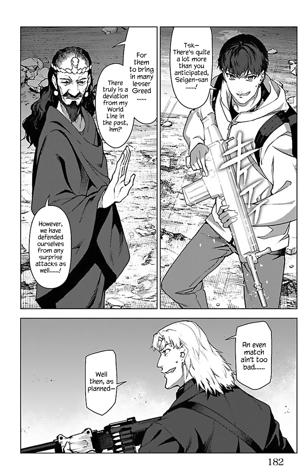 Read Darwin's Game EN Manga Online