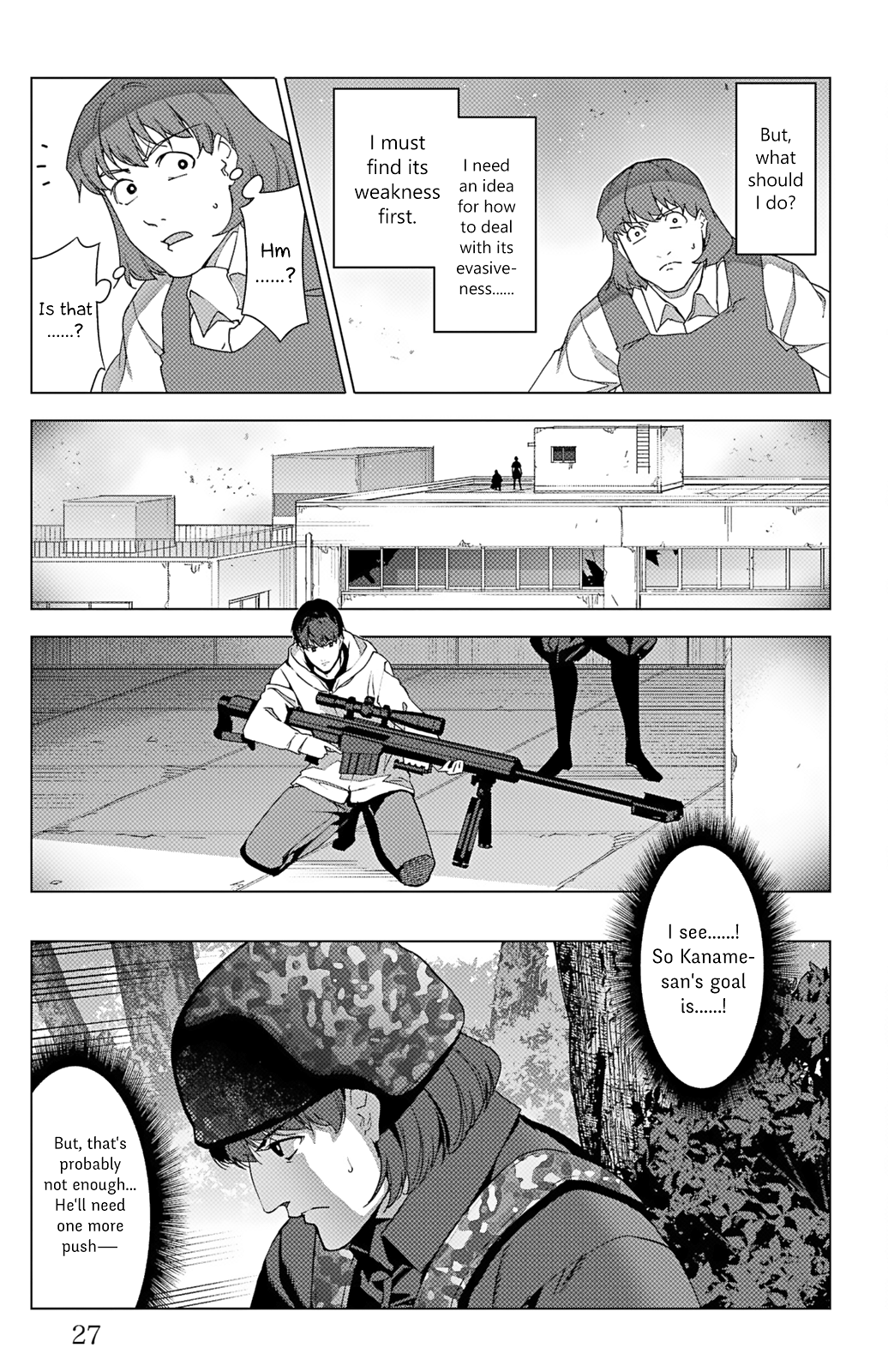 Read Darwin's Game EN Manga Online