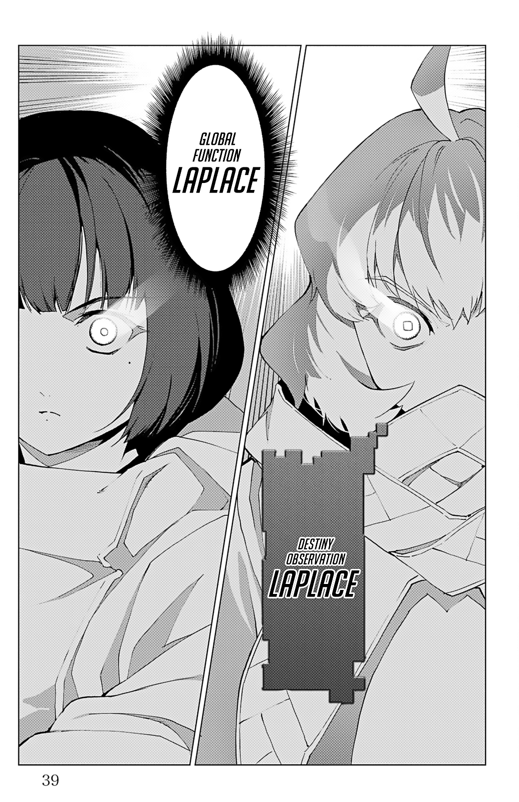 Read Darwin's Game EN Manga Online